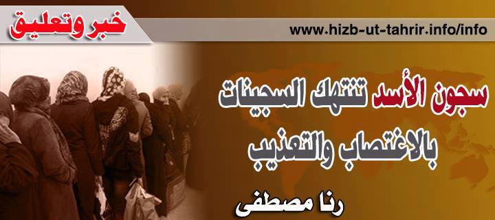 khabar270615