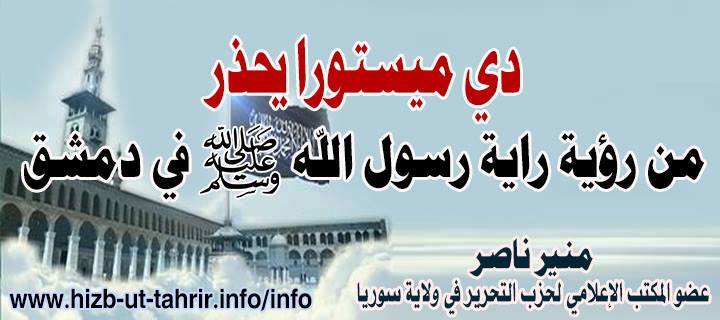 khabar010815