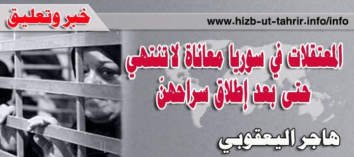 khabar020715
