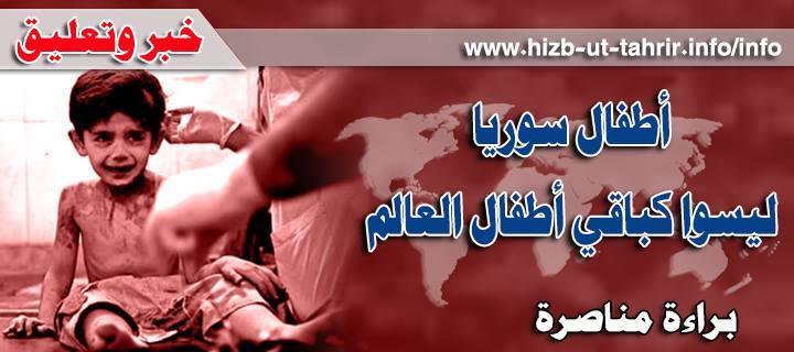 khabar050715
