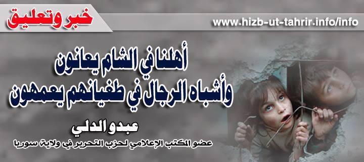 khabar060815