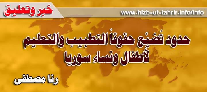 khabar0807151
