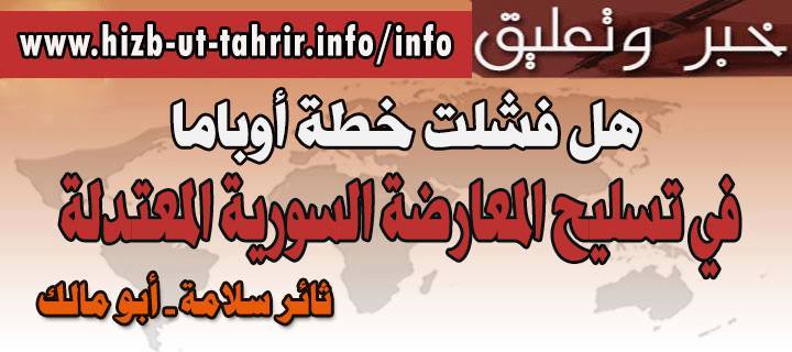 khabar120715