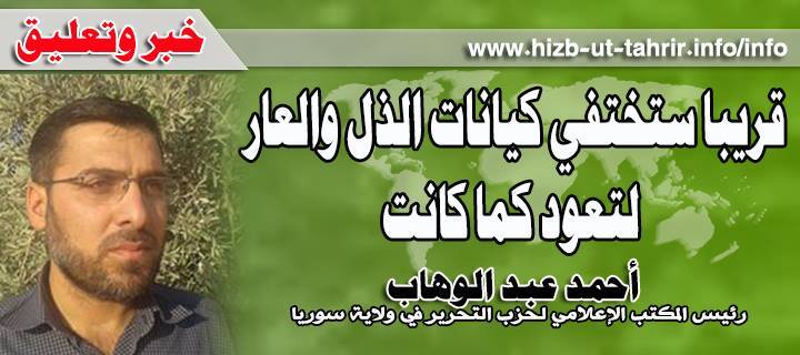 khabar140715