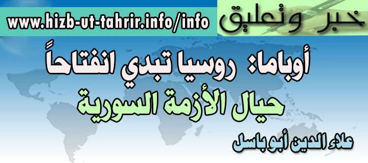 khabar180715