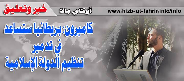 khabar230715