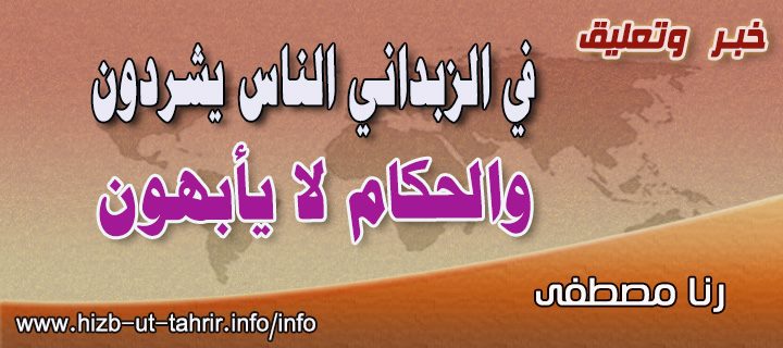 khabar260715
