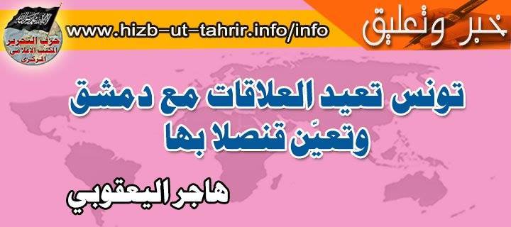 khabar270715