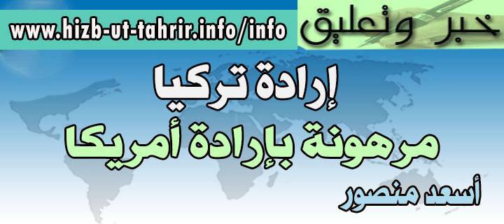 khabar2807151