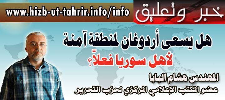 khabar300715