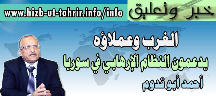 khabar090815