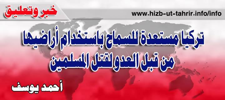 khabar140815
