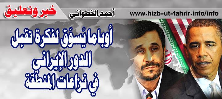 khabar1408151