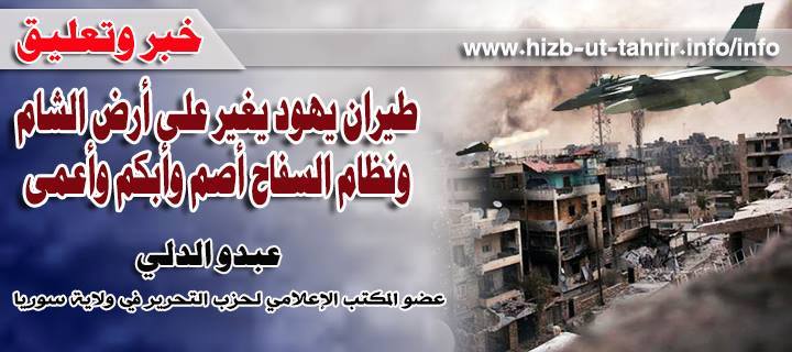 khabar240815