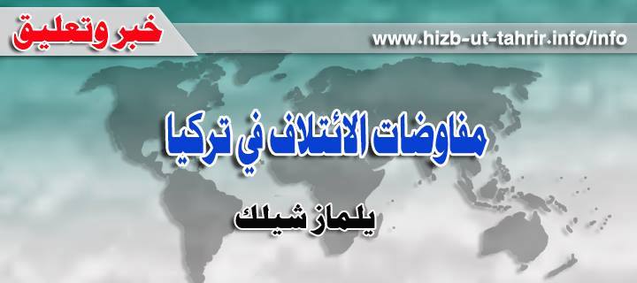 khabar250815