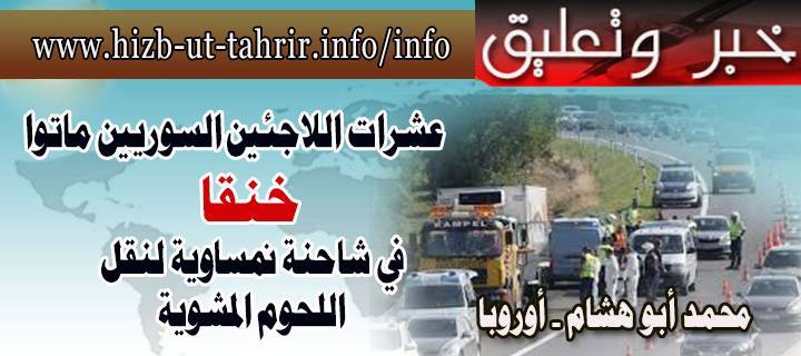 khabar010915
