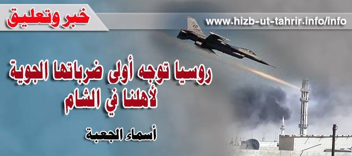 khabar02102015