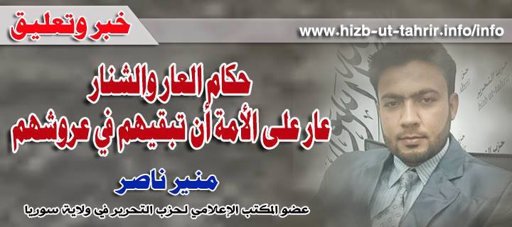 khabar030915