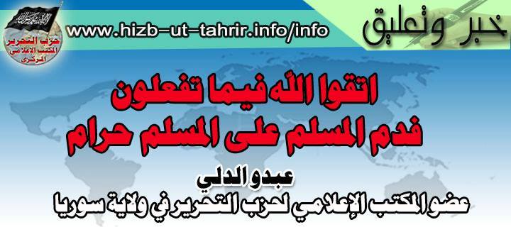 khabar080915