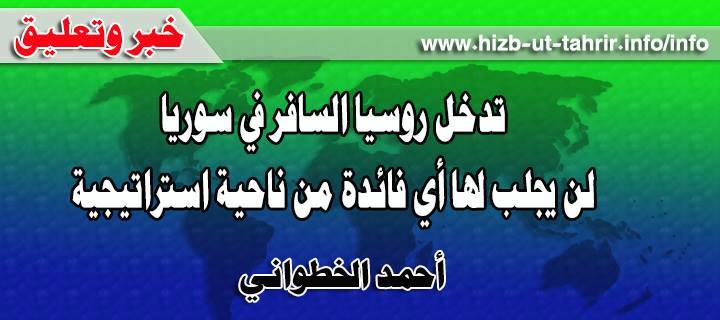 khabar140915