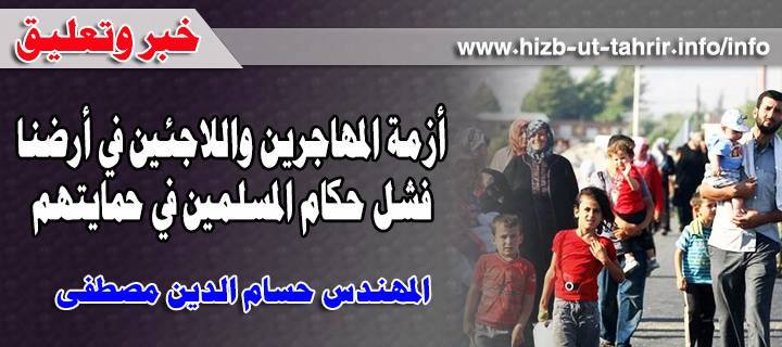 khabar150915