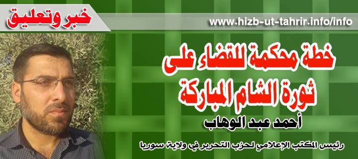 khabar180915