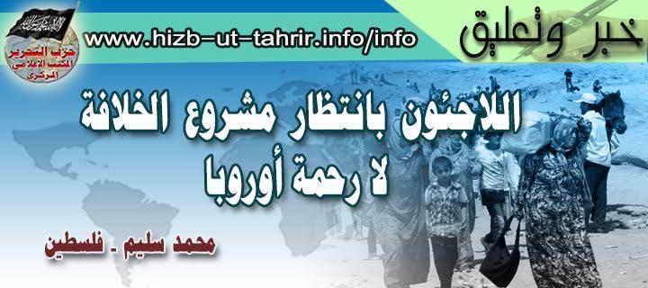khabar230915