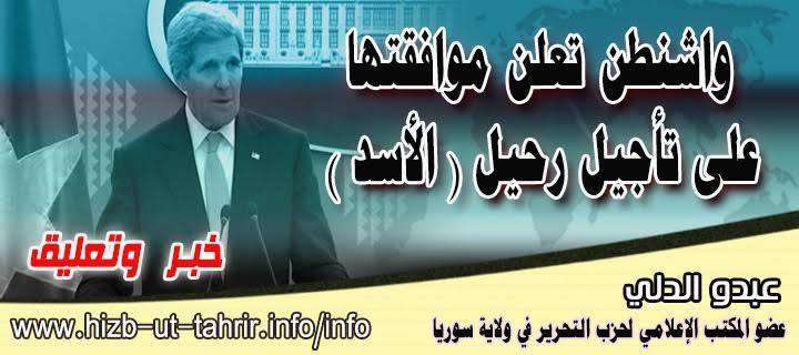 khabar240915
