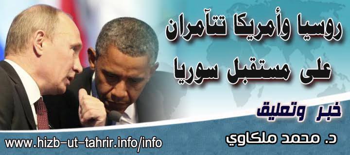 khabar2409151