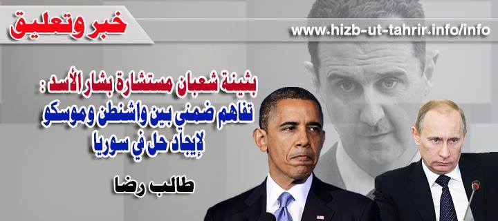 khabar270915