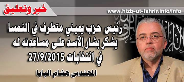 khabar300915