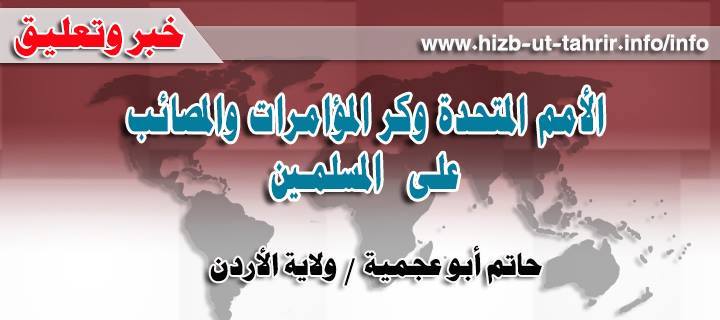khabar011015