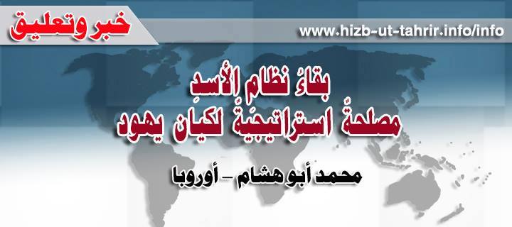 khabar0110151