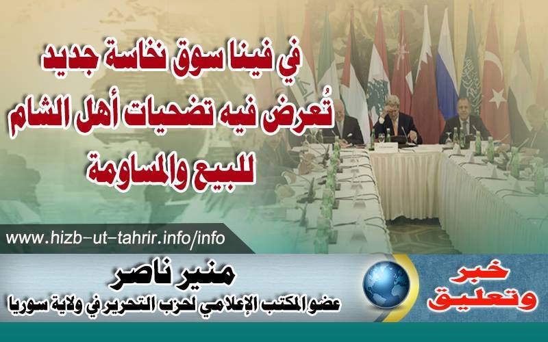 khabar011115