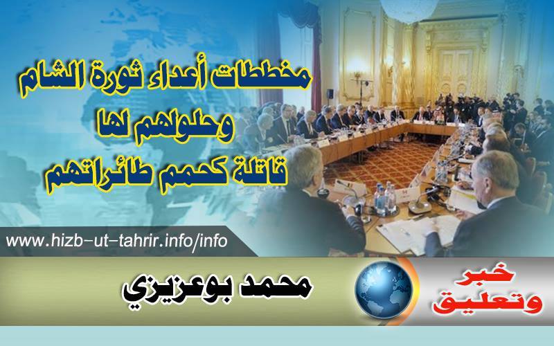 khabar0111151