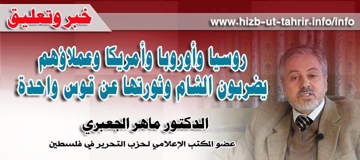 khabar021020151