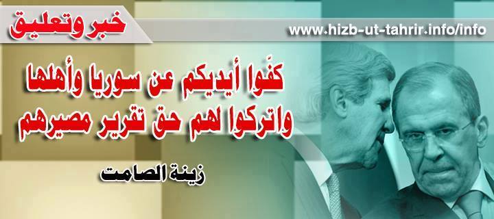 khabar031015
