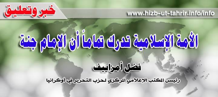 khabar041015