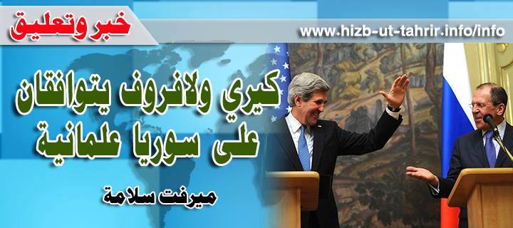 khabar051015