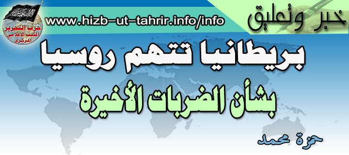 khabar061015