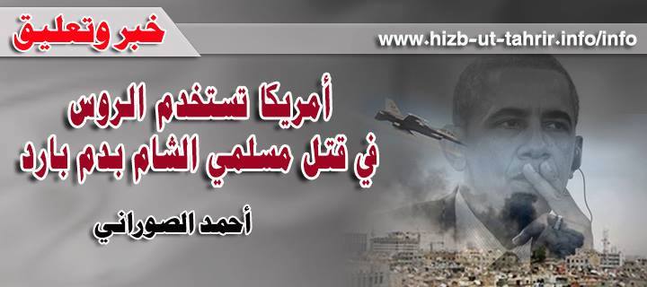 khabar071015