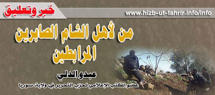 khabar081015