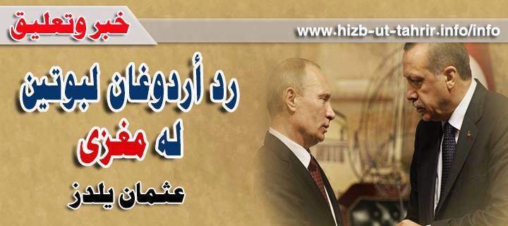 khabar101015