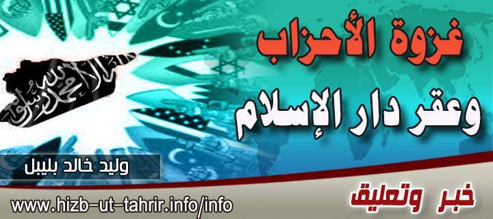 khabar111015
