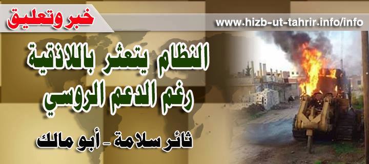 khabar121015