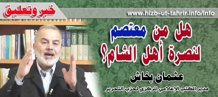 khabar131015