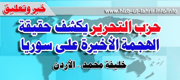 khabar1510151