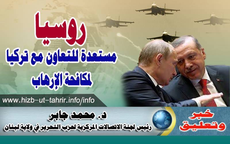 khabar171015