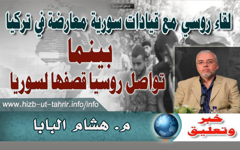 khabar301015