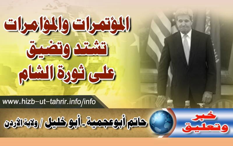khabar3010151